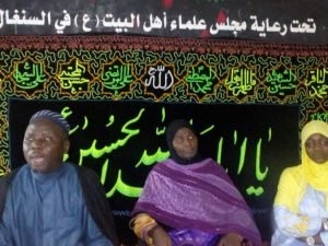 40 Jours Imam Hussein as 2019