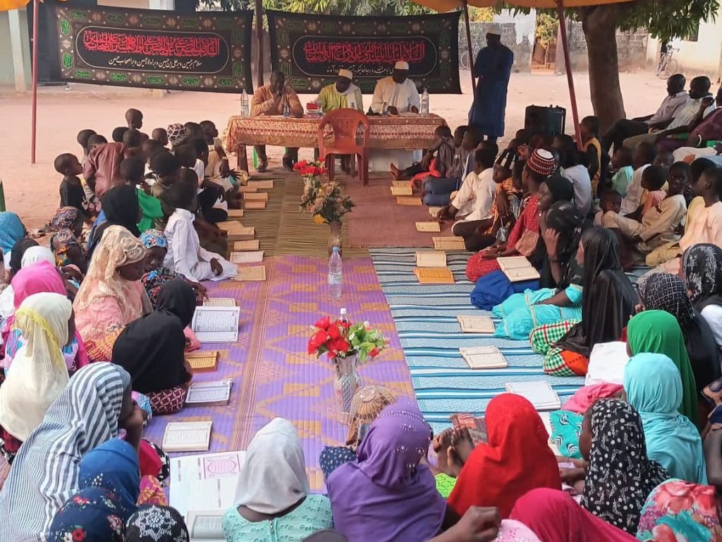 Une soirée coranique Organisé par l'école Imam Ali as de Goudompe